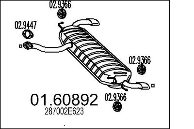  0160892 MTS Глушитель выхлопных газов конечный