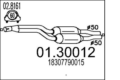  0130012 MTS Предглушитель выхлопных газов