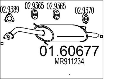  0160677 MTS Глушитель выхлопных газов конечный