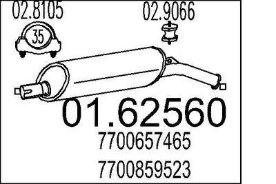  0162560 MTS Глушитель выхлопных газов конечный
