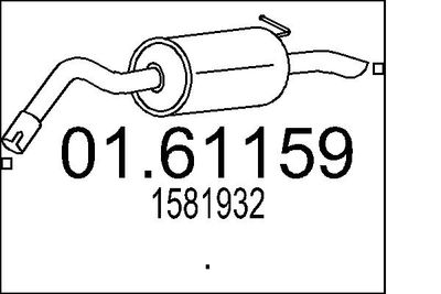  0161159 MTS Глушитель выхлопных газов конечный