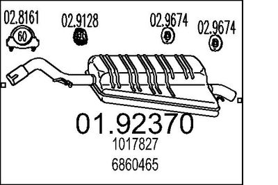  0192370 MTS Глушитель выхлопных газов конечный