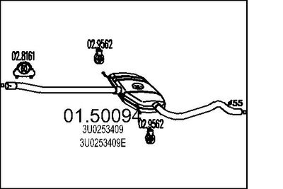  0150094 MTS Средний глушитель выхлопных газов