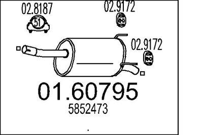  0160795 MTS Глушитель выхлопных газов конечный