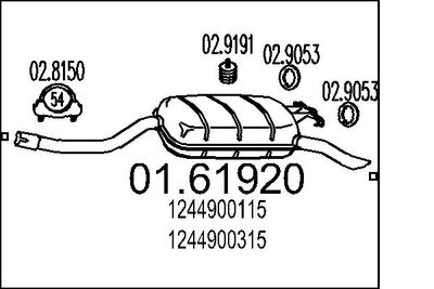  0161920 MTS Глушитель выхлопных газов конечный