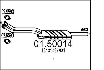  0150014 MTS Средний глушитель выхлопных газов