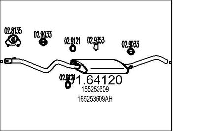  0164120 MTS Глушитель выхлопных газов конечный
