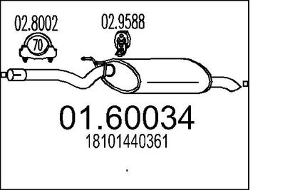  0160034 MTS Глушитель выхлопных газов конечный