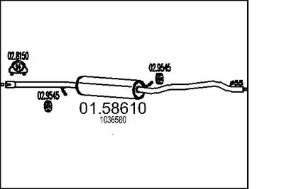 0158610 MTS Средний глушитель выхлопных газов