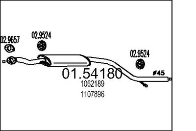  0154180 MTS Средний глушитель выхлопных газов