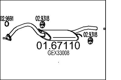  0167110 MTS Глушитель выхлопных газов конечный