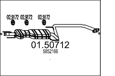  0150712 MTS Средний глушитель выхлопных газов