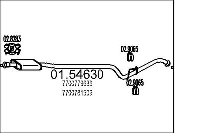  0154630 MTS Средний глушитель выхлопных газов