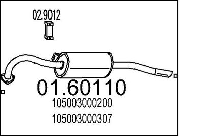  0160110 MTS Глушитель выхлопных газов конечный