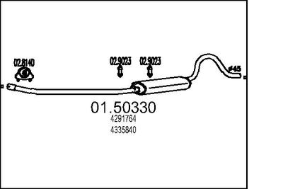  0150330 MTS Средний глушитель выхлопных газов
