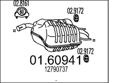  0160941 MTS Глушитель выхлопных газов конечный