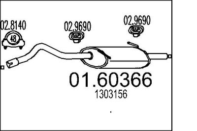  0160366 MTS Глушитель выхлопных газов конечный