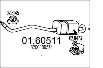  0160511 MTS Глушитель выхлопных газов конечный