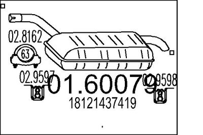  0160079 MTS Глушитель выхлопных газов конечный