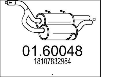  0160048 MTS Глушитель выхлопных газов конечный