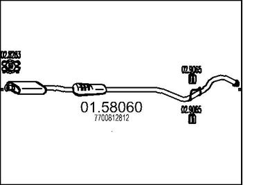  0158060 MTS Средний глушитель выхлопных газов