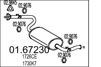  0167230 MTS Глушитель выхлопных газов конечный