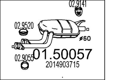  0150057 MTS Средний глушитель выхлопных газов