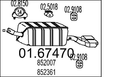  0167470 MTS Глушитель выхлопных газов конечный