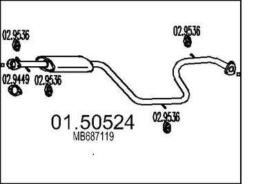  0150524 MTS Средний глушитель выхлопных газов