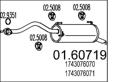  0160719 MTS Глушитель выхлопных газов конечный