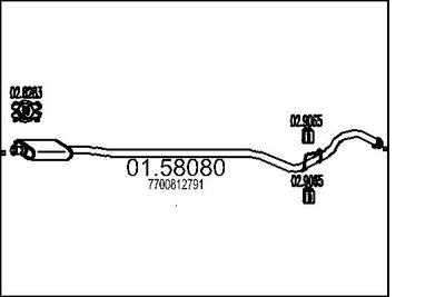  0158080 MTS Средний глушитель выхлопных газов