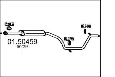  0150459 MTS Средний глушитель выхлопных газов