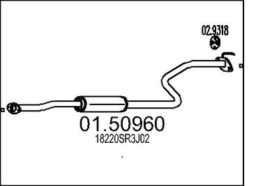  0150960 MTS Средний глушитель выхлопных газов