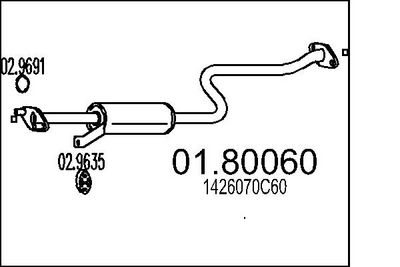  0180060 MTS Средний глушитель выхлопных газов