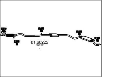  0160225 MTS Глушитель выхлопных газов конечный