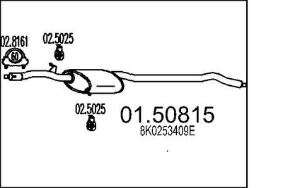  0150815 MTS Средний глушитель выхлопных газов