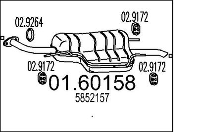  0160158 MTS Глушитель выхлопных газов конечный