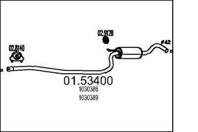 0153400 MTS Средний глушитель выхлопных газов
