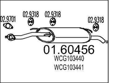  0160456 MTS Глушитель выхлопных газов конечный