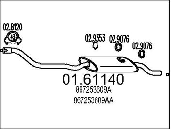  0161140 MTS Глушитель выхлопных газов конечный