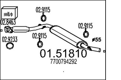  0151810 MTS Средний глушитель выхлопных газов