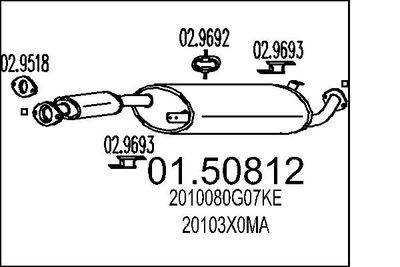  0150812 MTS Средний глушитель выхлопных газов