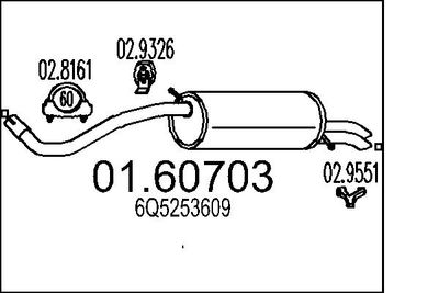  0160703 MTS Глушитель выхлопных газов конечный