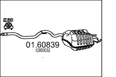  0160839 MTS Глушитель выхлопных газов конечный