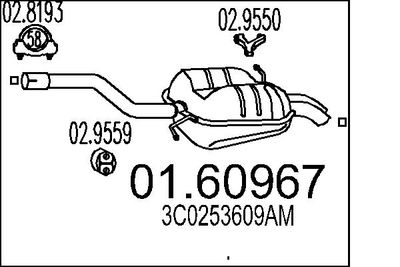  0160967 MTS Глушитель выхлопных газов конечный