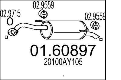  0160897 MTS Глушитель выхлопных газов конечный
