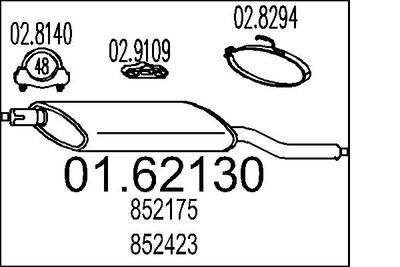  0162130 MTS Глушитель выхлопных газов конечный