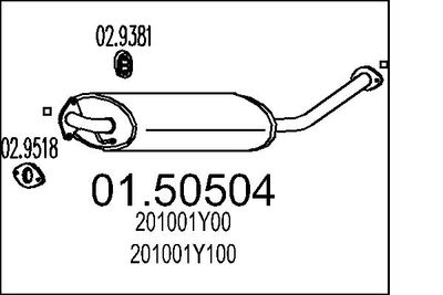  0150504 MTS Средний глушитель выхлопных газов