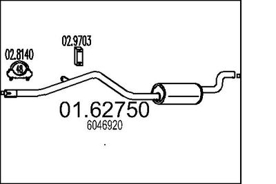  0162750 MTS Глушитель выхлопных газов конечный