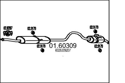  0160309 MTS Глушитель выхлопных газов конечный